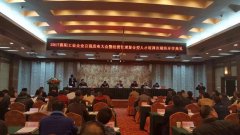 湖北华体会线上平台（集团）官方网站重工荣获“2017年襄阳工业企业百强”称号