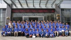 华体会线上平台（集团）官方网站工会委员会 第二届会员代表大会胜利召开