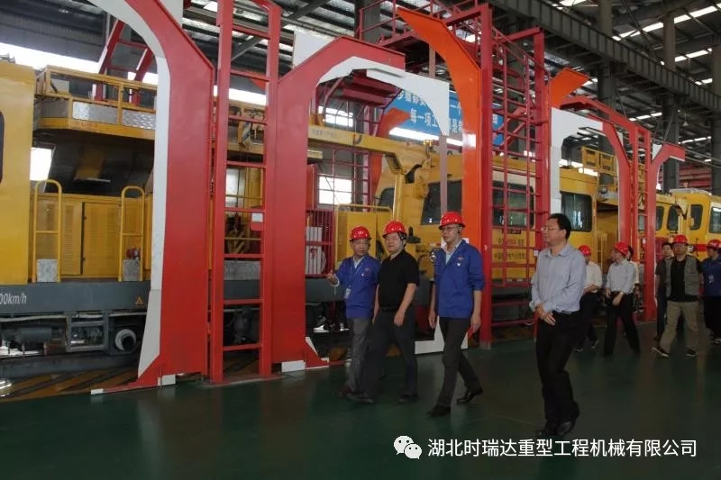 湖北省第三巡视组莅临华体会线上平台（集团）官方网站重工参观考察