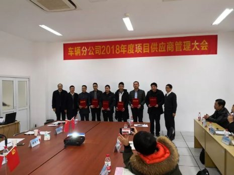 华体会线上平台（集团）官方网站被评为“优秀服务单位”