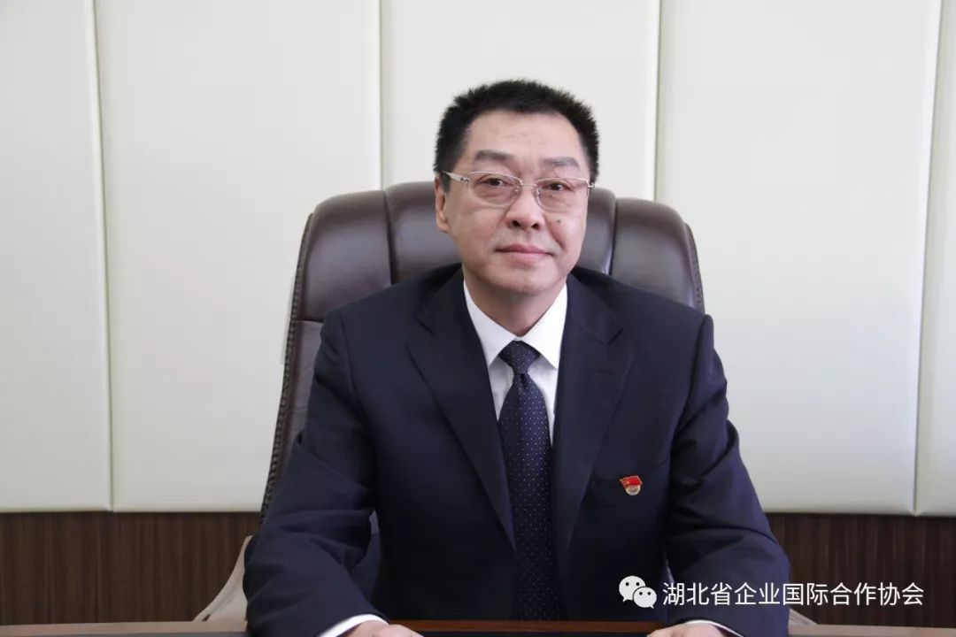 【协会新闻】湖北省企业国际合作协会6月轮值会长——华体会线上平台（集团）官方网站董事长陈英杰