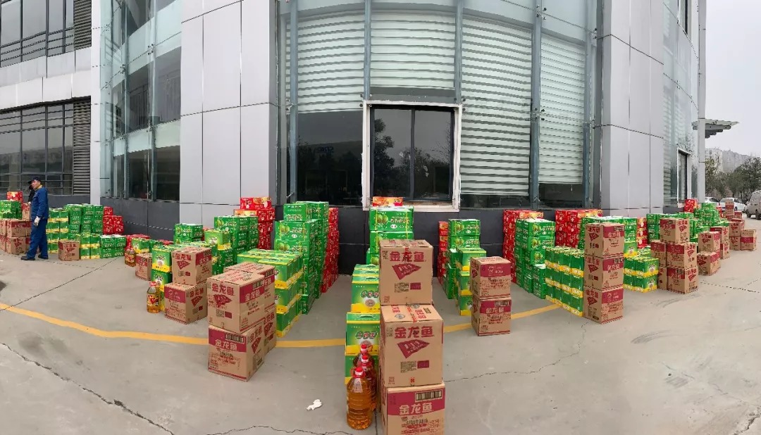 新春送温暖 华体会线上平台（集团）官方网站为全体员工发放新春物资